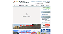 Desktop Screenshot of futaba-con.co.jp